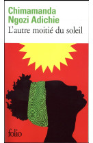 L'autre moitie du soleil