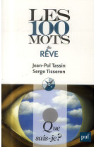 Les 100 mots du reve