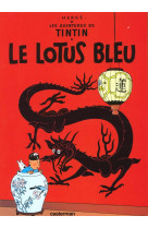 Les aventures de tintin tome 5 : le lotus bleu