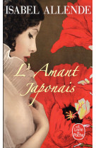 L'amant japonais