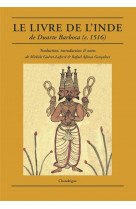 Le livre de l'inde (c.1516)